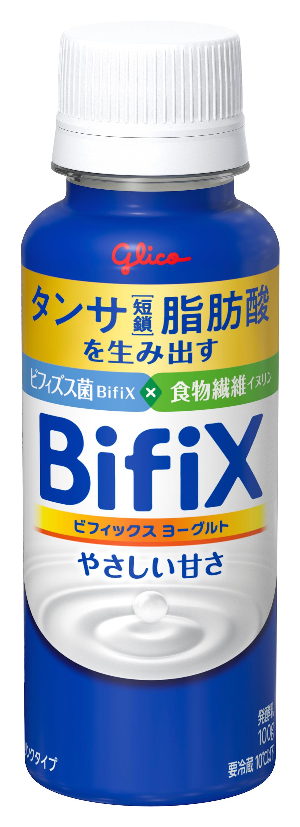 BifiXヨーグルト ドリンクタイプ やさしい甘さ 100g