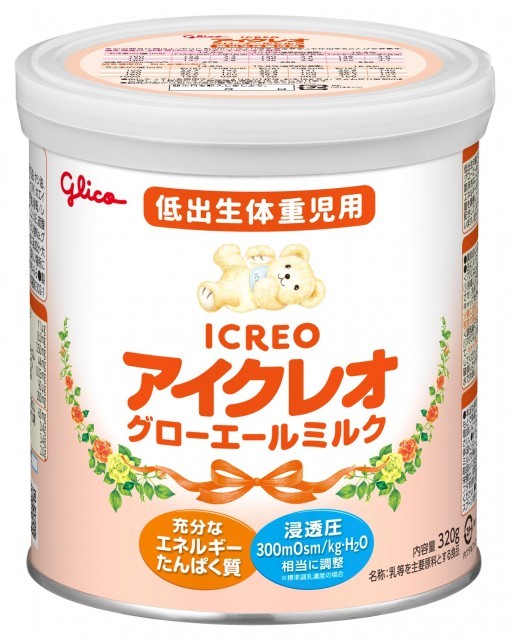 アイクレオ グローエールミルク＜低出生体重児用＞ | 【公式】江崎 
