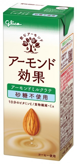 アーモンド効果 | 【公式】江崎グリコ(Glico)