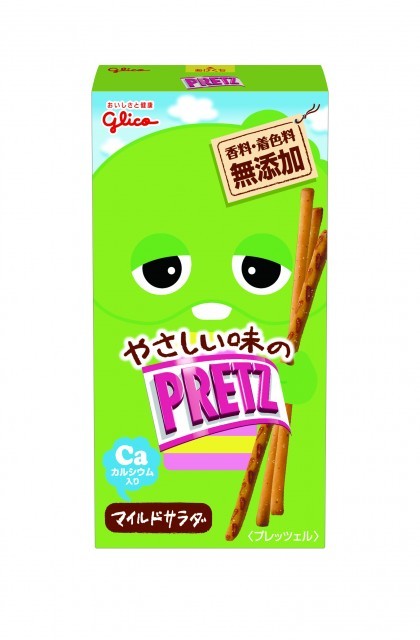 プリッツ＜旨サラダ＞ | 【公式】江崎グリコ(Glico)