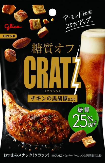 クラッツ<ペッパーベーコン> | 【公式】江崎グリコ(Glico) クラッツ<ペッパーベーコン> | 【公式】江崎グリコ(Glico)