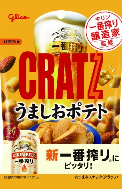 クラッツ＜枝豆＞ 【公式】江崎グリコ(Glico)