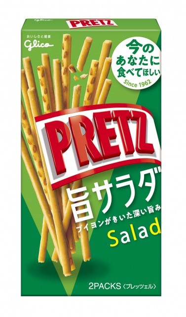 ついに再販開始 お土産 東北地区限定発売 和ごころPRETZずんだ お菓子 グリコ