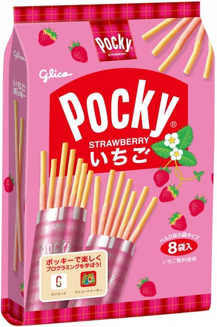つぶつぶいちごポッキー | 【公式】江崎グリコ(Glico)