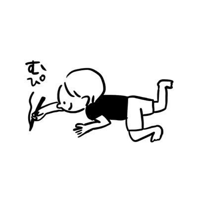 Co育てproject 公式 江崎グリコ Glico