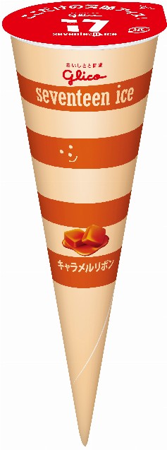 セブンティーンアイス 17アイス キャラメルリボン
