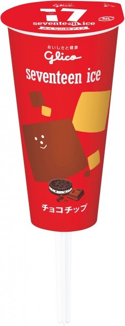 セブンティーンアイス チョコチップ