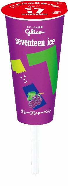 セブンティーンアイス 17アイス グレープシャーベット