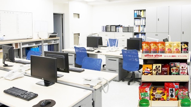 オフィスグリコ 公式 江崎グリコ Glico