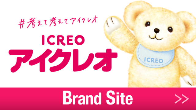 アイクレオブランドサイトのバナー