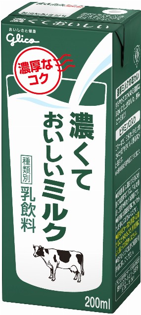 濃くておいしいミルク 0ml 公式 江崎グリコ Glico