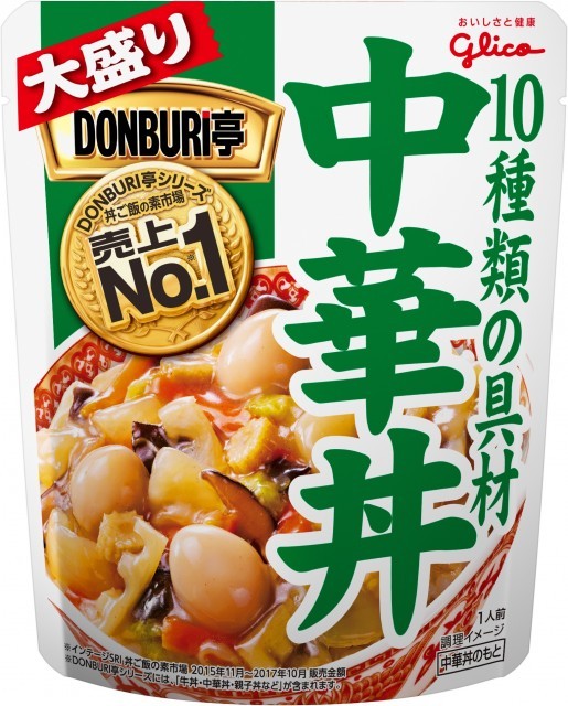 どんぶり亭中華丼大盛りのパッケージ