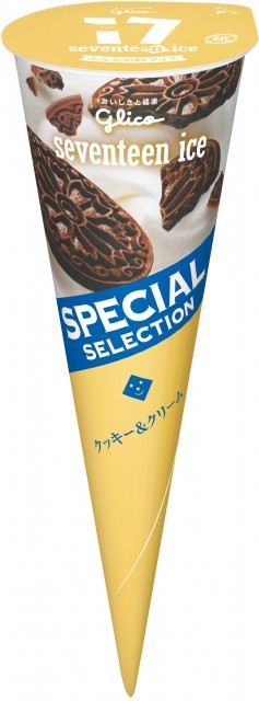 クッキー&クリーム