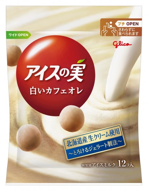 アイスの実 白いカフェオレ　パッケージ画像