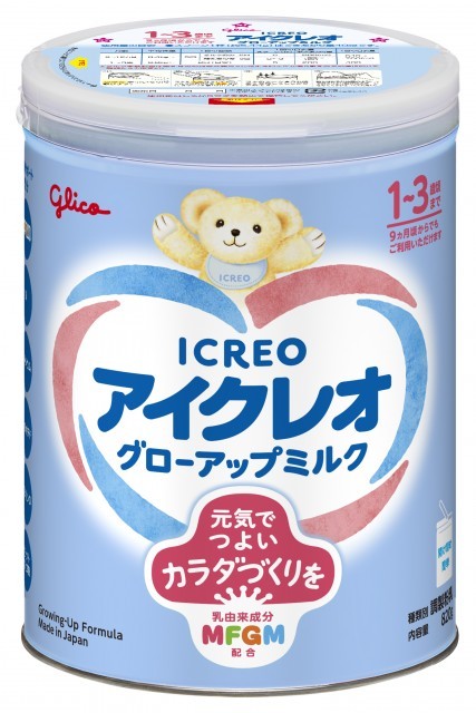 アイクレオバランスミルク＜スティックタイプ＞ | 【公式】江崎グリコ