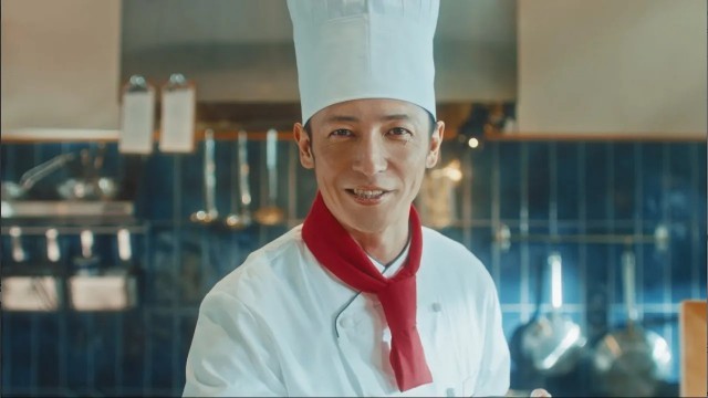 SUNAO