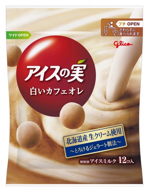 アイスの実 白いカフェオレ　パッケージ画像