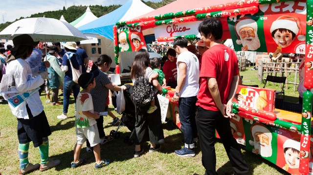 Santas Holding A Meeting In Amakusa Glico Global Official Site 