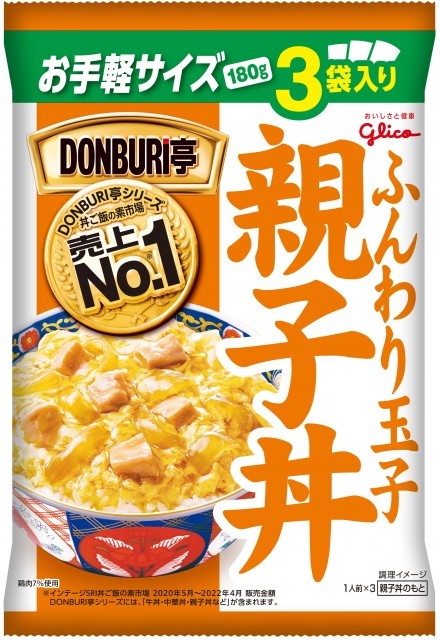 DONBURI亭3食パック親子丼 パッケージ画像