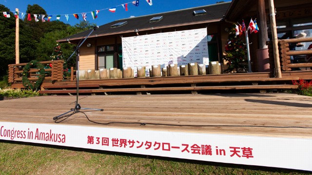 Santas Holding A Meeting In Amakusa Glico Global Official Site 