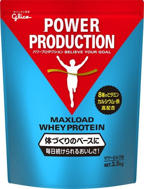 マックスロードホエイプロテイン サワーミルク味3.5kg