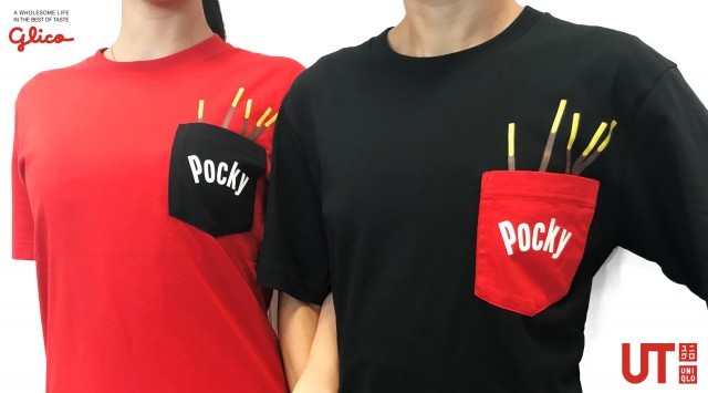 Pocky, Share happiness!, UT, Uniqlo, Glico