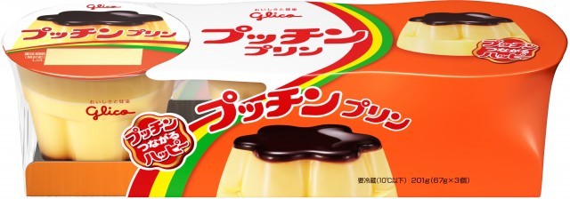 プッチンプリン 67g×3
