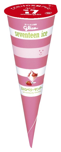 セブンティーンアイス 17アイス ストロベリーサンデー