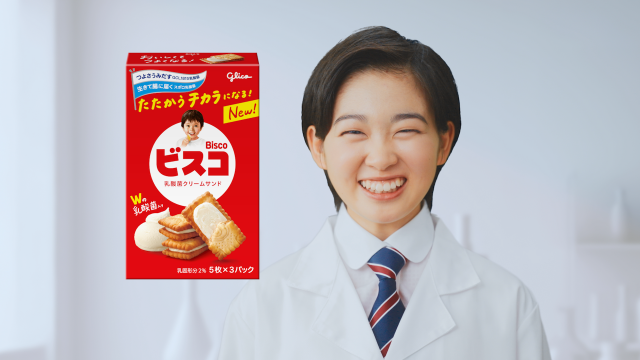 昭和40年代〜高度成長期の世相を反映したグリコのおもちゃたち