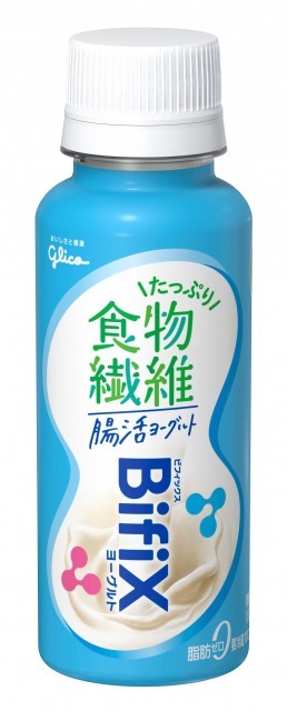 BifiX腸活ヨーグルト-食物繊維たっぷり- 100g