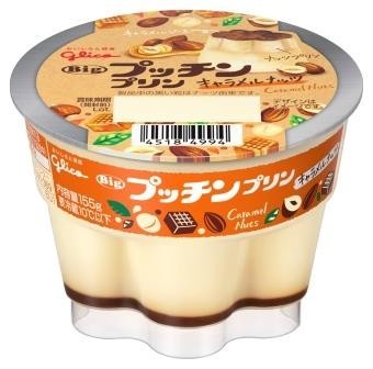 Bigプッチンプリン 幸せのいちごミルク 155ｇ