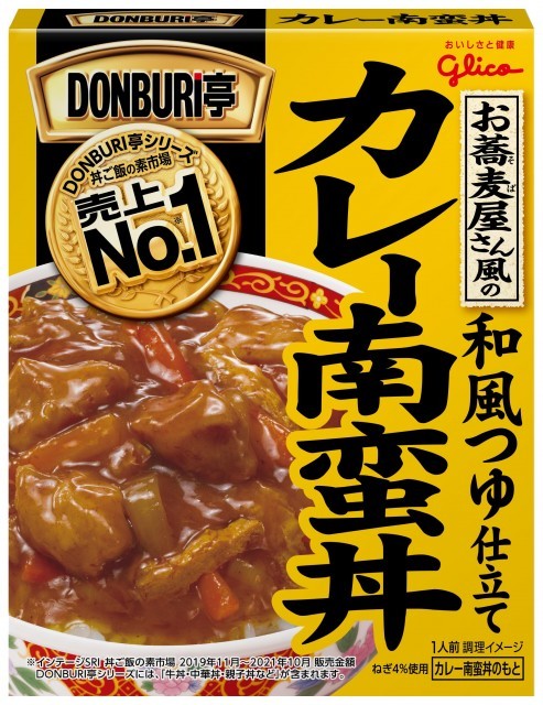 DONBURI亭お茶碗で食べるサイズ3食パック鶏すき丼 | 【公式】江崎グリコ(Glico)