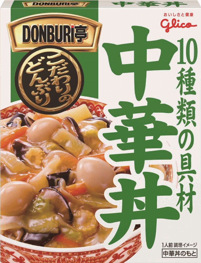 どんぶり亭中華丼のパッケージ