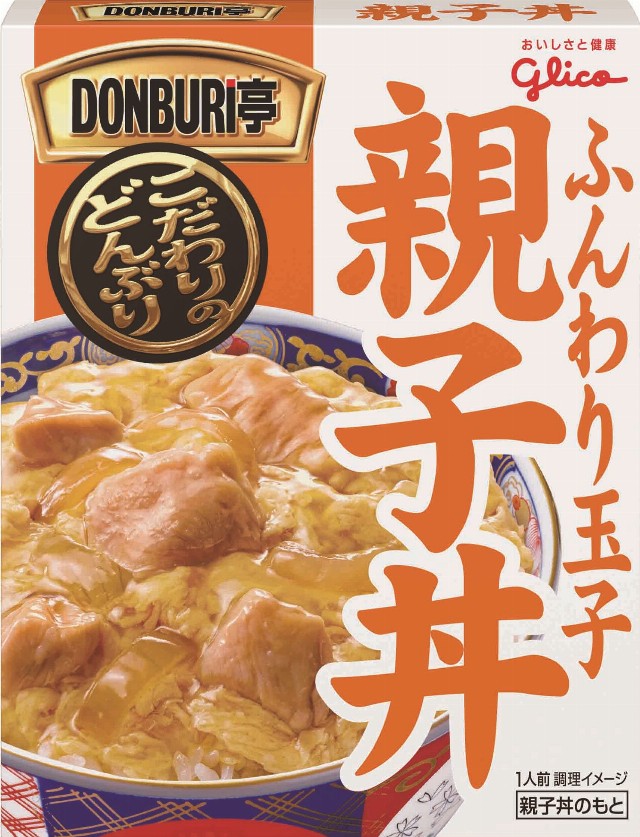 どんぶり亭親子丼のパッケージ