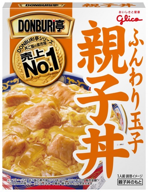 DONBURI亭親子丼 パッケージ画像