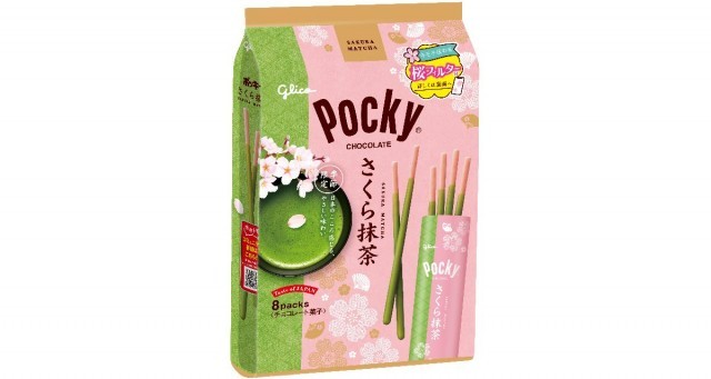 ポッキーさくら抹茶＜８袋＞　パッケージ画像