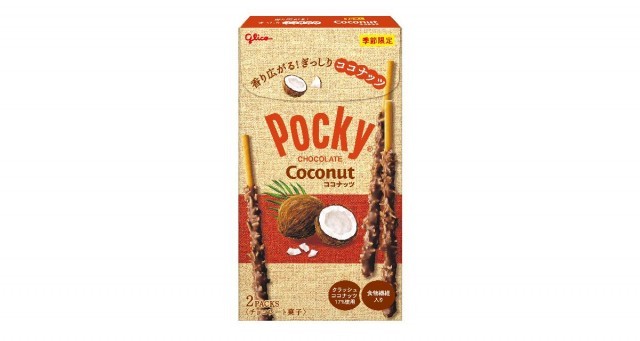 ココナッツポッキー 　パッケージ画像