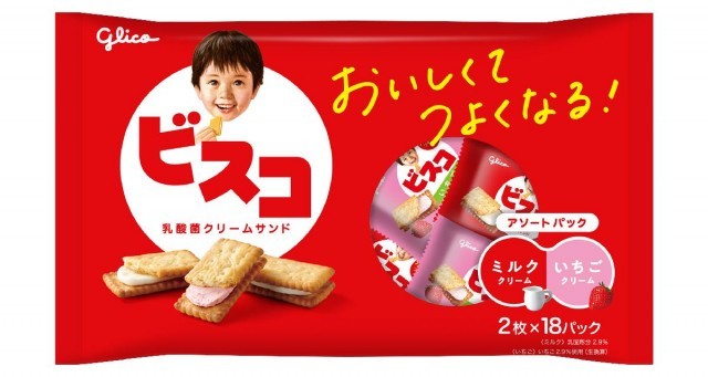 ビスコ大袋＜アソートパック＞　パッケージ画像
