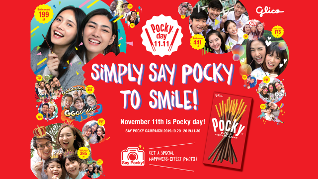 Pocky, Share happiness!, Say Pocky, Pocky day, 11.11, 11th November, Global campaign, Glico, Smile
