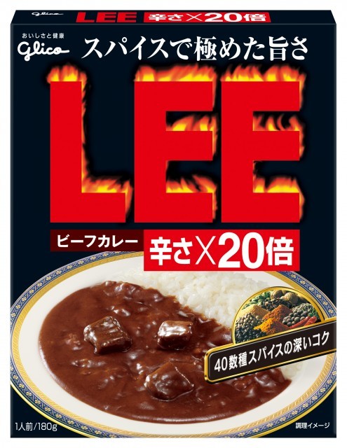 カレーlee 公式 江崎グリコ Glico