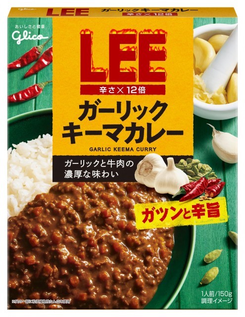 LEEガーリックキーマカレー辛さ×12倍　パッケージ画像