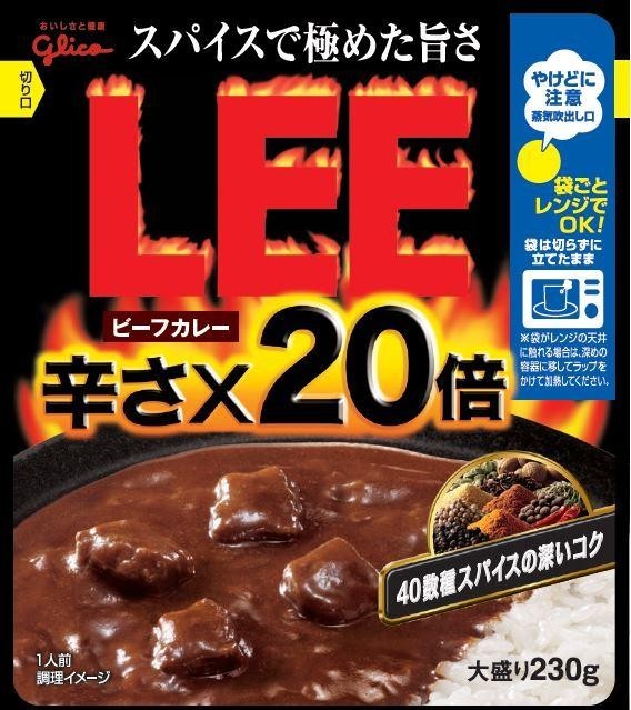 ビーフカレーLEE大盛り 辛さ×20倍　パッケージ画像