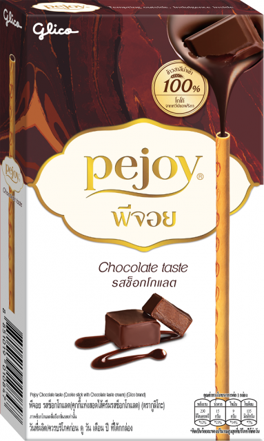 พีจอย | Thai Glico Co., Ltd.