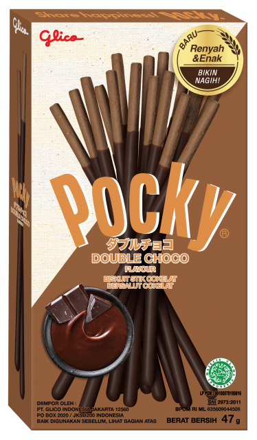 Pocky Double Chocolate