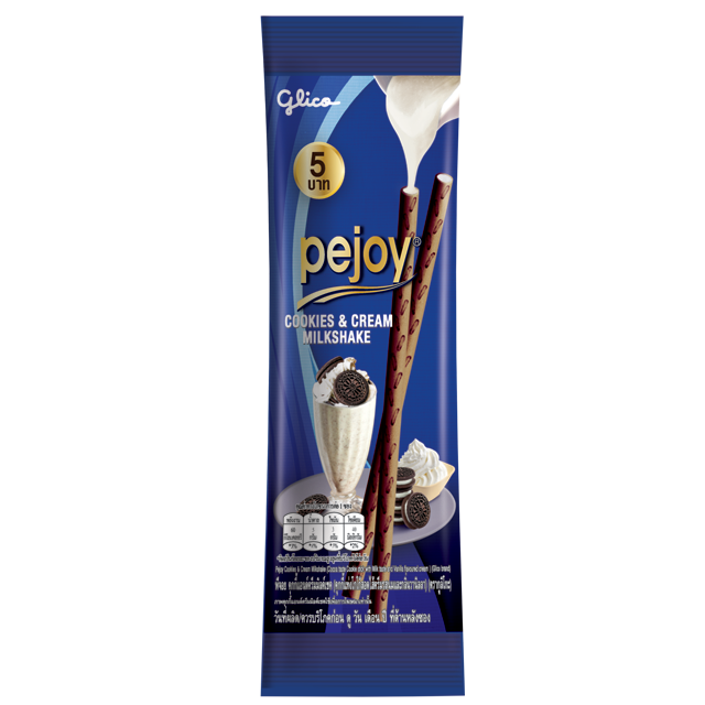 Pejoy Chocolate | Thai Glico Co., Ltd.
