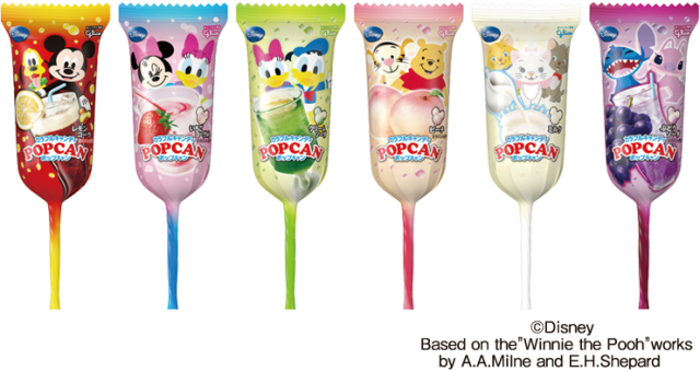 ポップキャン 公式 江崎グリコ Glico ポップキャン 公式 江崎グリコ Glico