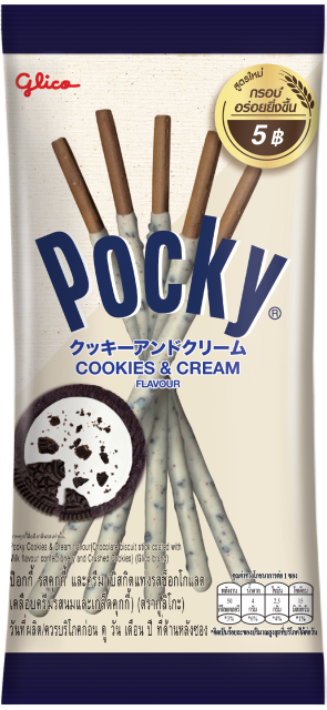 ป้อกกี้ คุ้กกี้เเอนด์ครีม