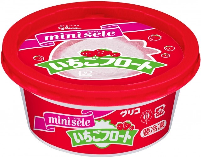 ミニセレ いちごフロート