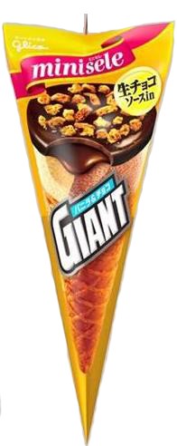 ミニセレのジャイアントコーン<バニラ&チョコ>