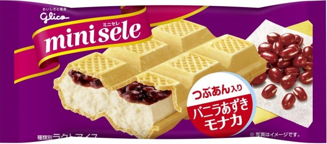 ミニセレ バニラあずきモナカ
